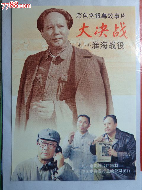 考主治医师需要学位证吗